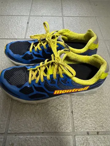 컬럼비아 몬트레일의 [로그 F.K.T.] 트레일런 25cm