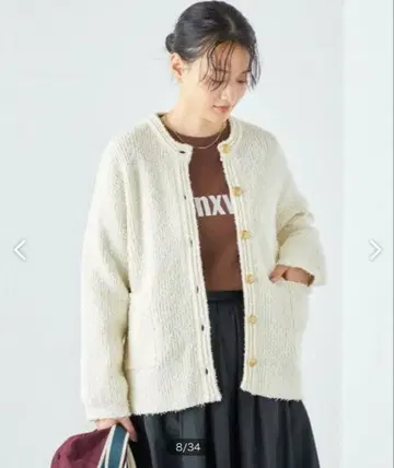 SHIPS 트위드풍 니트 가디건