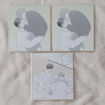 복권 메이트 형님의 친구 D상 미니 색지