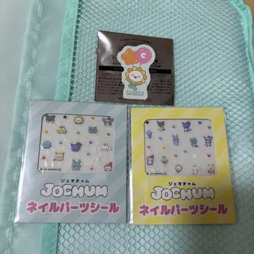 JOCHUM 제오참 네일 씰 JO1 JAM