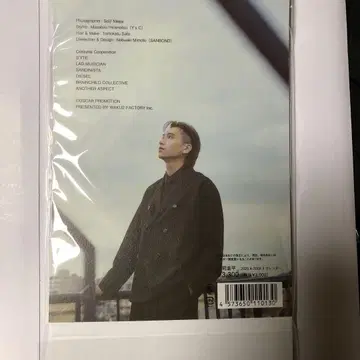 쇼지 코헤이 2025년 달력