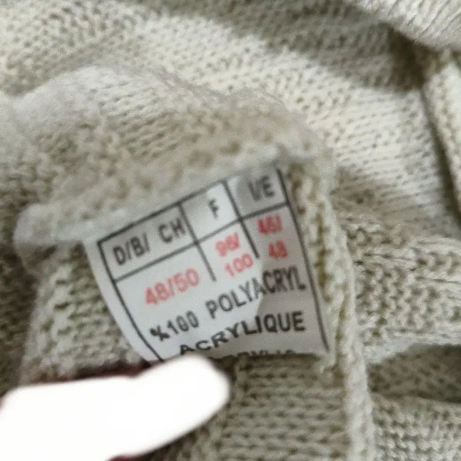 4번째 상품 이미지