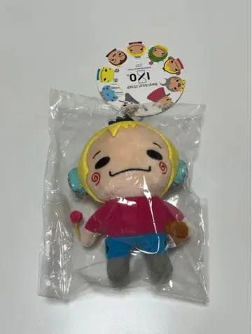 Hey! Say! JUMP 10주년 기념 봉제 인형 나카지마 유토 유우직