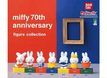 미피 70주년 기념 피규어 컬렉션 전 7종 컴플리트