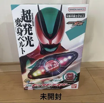 미개봉 초광속 변신 벨트 제츠