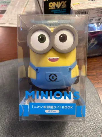 미니언즈 방 라이트 BOOK 밥 타카라지마샤