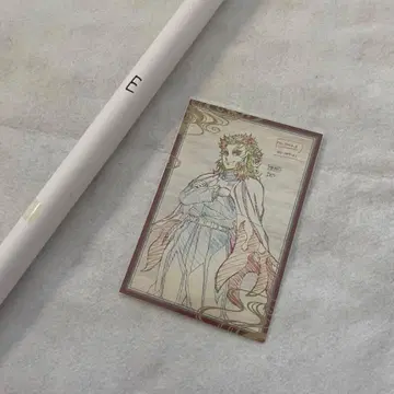 렌고쿠 쿄쥬로/ufotable DINING/W 찬스/즐거운 복권/포스터