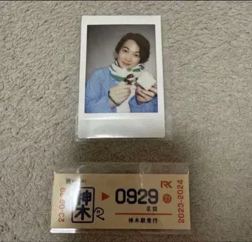 카미키 류노스케 FC 갱신 혜택 폴라로이드