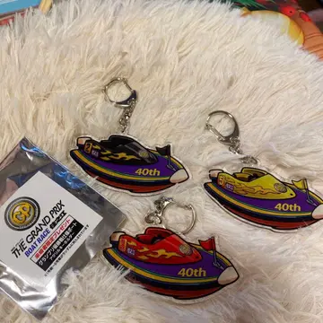 보트 레이스 스미노에 그랑프리 우승전 사양 아크릴 키링