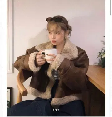 nalm 스웨이드 무스탕 자켓 브라운