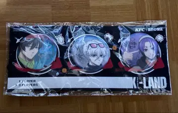 블루 록 켄터키 KFC 콜라보 중국 한정판 캔뱃지 미개봉