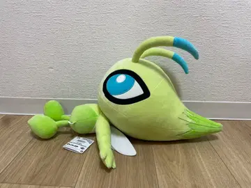 세레비 봉제 인형 약 40cm