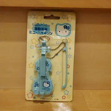 헬로키티 멜로디 포함 키링