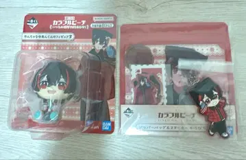 카라피치 유안 굿즈 묶음 판매