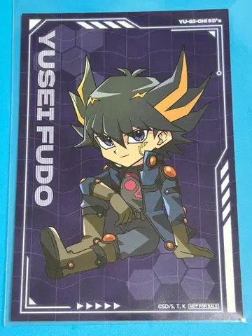 유희왕 유세이 엽서 점프 페스타 캐릭터 애니