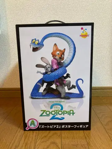 [ 덤 포함 ] 주토피아 2 포스터 피규어 A상