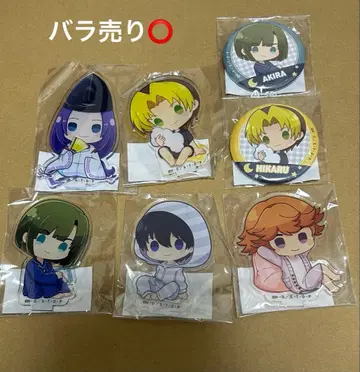 히카루의 바둑 복권 밤 온라인 복권 7종 세트 단품 가능