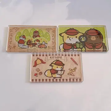 너구리와 여우, 산의 탐정님 아크릴 블록 3종 세트