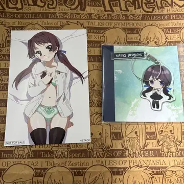 School Days 키레가와 나츠 와이어 키링 엽서