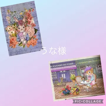 파우치, 가마구치 핸드메이드