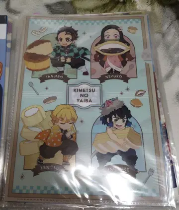 귀멸의 칼날 클리어 파일 세트 5