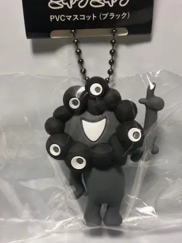 블랙 미야쿠 키링 PVC 마스코트 블랙 EXPO2025 미야쿠미야쿠 C