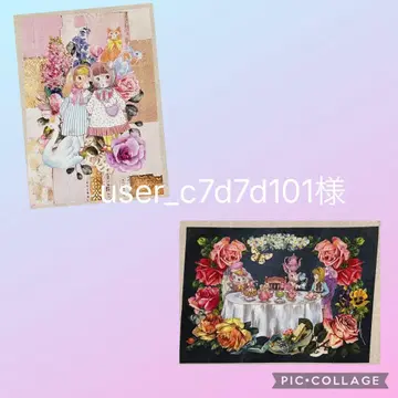 파우치, 가마구치 핸드메이드