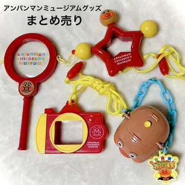 호빵맨 뮤지엄 한정품 SET