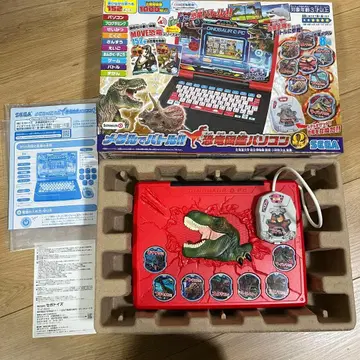 메달로 배틀하는 공룡 도감 컴퓨터