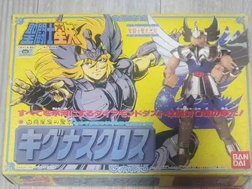 반다이 세인트 세이야 성투사 성의 대계 키그너스 크로스 효가