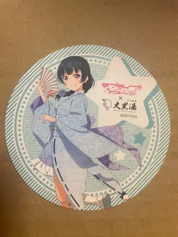 러브 라이브 츠시마 요시코 코스터 대흑탕 코가네 주방