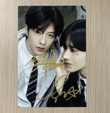 황성 구정걸 중국 첫 ABO BL 드라마 선전 친필 사인 5