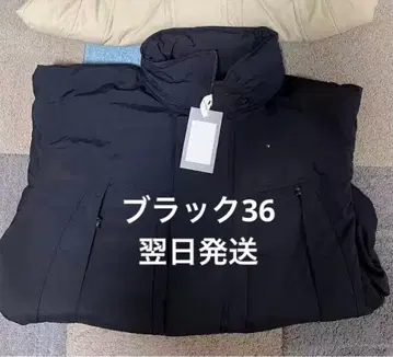 TODAYFUL Monster Down Jacket