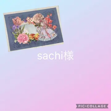 파우치, 가마구치 핸드메이드