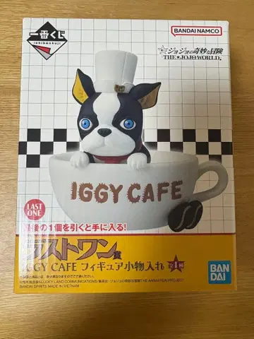 제일복권 죠죠 라스트 원상 IGGY CAFE 피규어 소품함