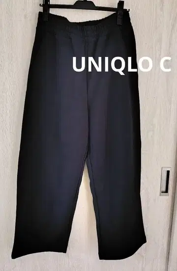 UNIQLO : C 유니클로 C 스웨트 팬츠 새상품급