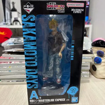 사카모토 데이즈 제일복권 A상 아사쿠라 신