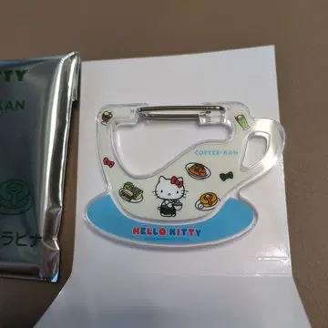 커피관 헬로키티 카라비너