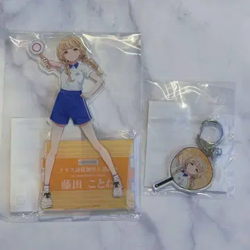 학원 아이돌 마스터 후지타 코토네 아크릴 스탠드 미니 부채 키링 세트