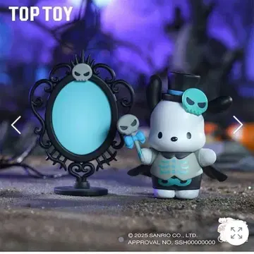 TOPTOY 산리오 할로윈 Halloween 피규어 포차코