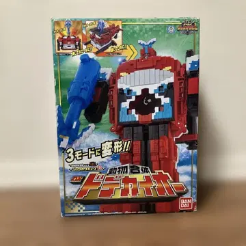 동물 합체 빅 아이오