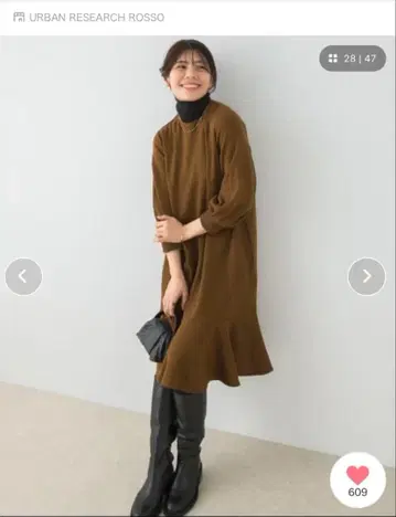 어반 리서치 F by ROSSO 밑단 플레어 원피스