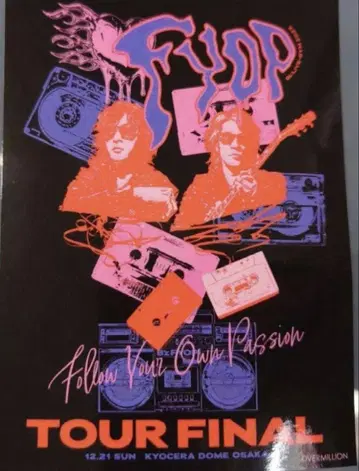 B'z/FYOP 스티커 피날레 한정판