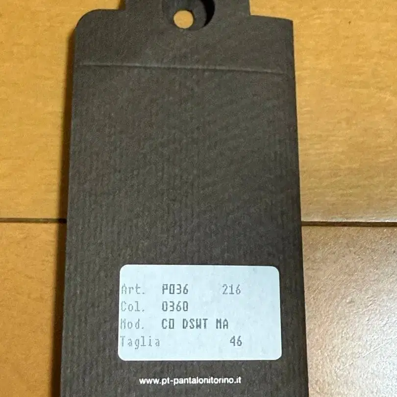 7번째 상품 이미지