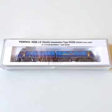 TOMIX 93590 JR EH200형 전기 기관차 (1호기 신 페인팅)