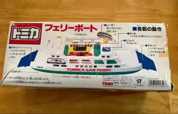 토미카 페리 보트 TOMICA CAR FERRY