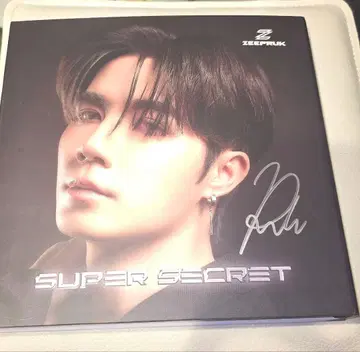 ZEEPRUK SUPER SECRET 사인 포함 CD 세트