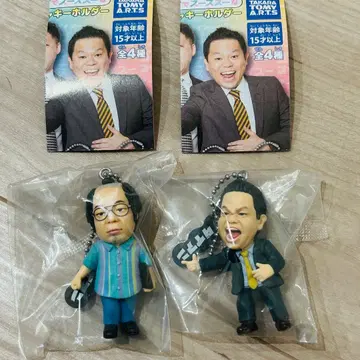 고이고이스! 키시 다이스케 다이앤 츠다 유스케 가챠가챠