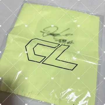 요시노 기타토 자필 사인 포함 백