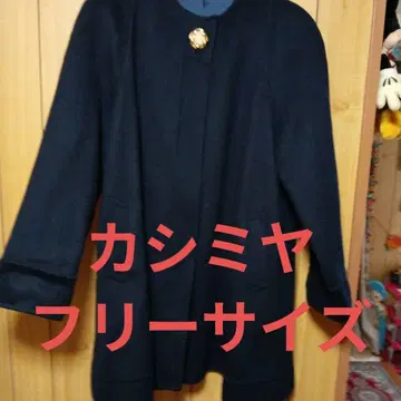 네이비 롱 코트 골드 컬러 브로치 포함